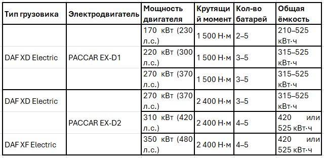 RU.JPG