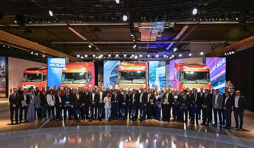 
	DAF TRUCKS RECOGNIZES TOP PERFORMING SUPPLIERS