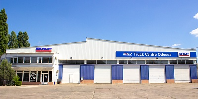 
	DAF Truck Centre Odesa