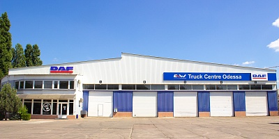 
	DAF Truck Centre Odessa