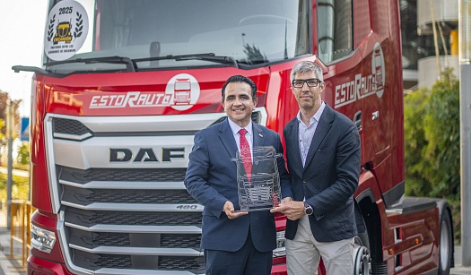 
	ІСПАНСЬКІ ВОДІЇ ВИЗНАЛИ DAF XG⁺ 530 «НАЙПОПУЛЯРНІШОЮ ВАНТАЖІВКОЮ»														