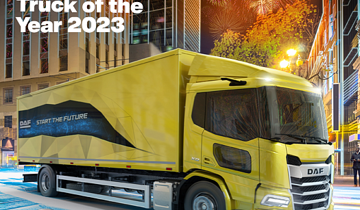 
	DAF XD БУЛО НАГОРОДЖЕНО «INTERNATIONAL TRUCK OF THE YEAR 2023»